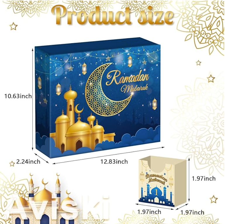 My Ramadan Calendar ™